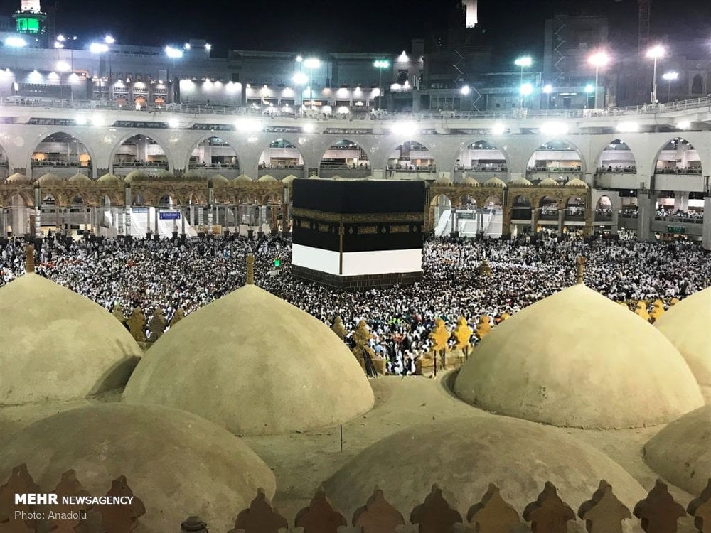 Hajj, Symbol of Obedience to God (8) Hajj, Symbol of Obedience to God (8)