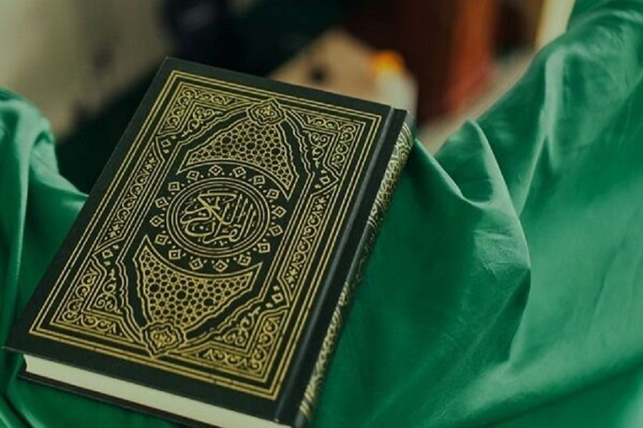 Sura Al-Ahcaf , versos 29-35(Parte:930)