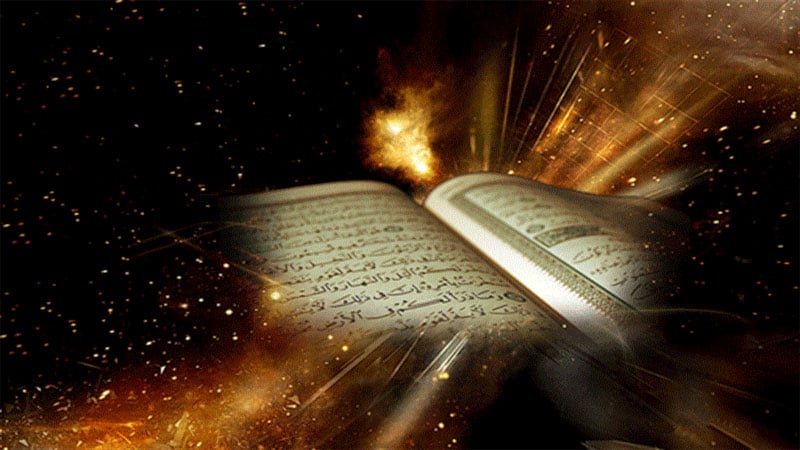 Sura Al-Ahcaf , versos 11-14(Parte:926)