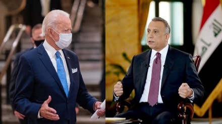 Amerika Tinjauan dari Dalam, 31 Juli 2021