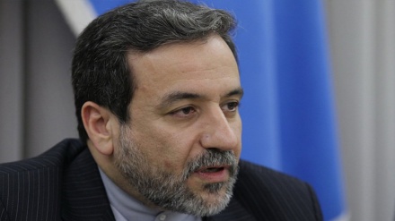 Utjecaj velikog odziva naroda na izborima na iransku diplomatiju