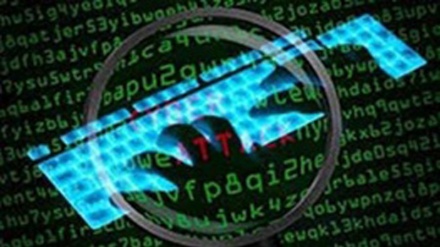 מתקפת הסייבר הענקית בארה