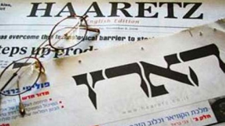 Haaretz: Gënjeshtrat bërthamore të Izraelit po vazhdojnë
