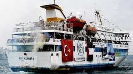 Türkiye'nin siyonist İsrail'le ilişkileri normalleştirmesine tepkiler sürüyor 