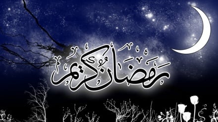 一部の国でラマザーン・断食月がスタート