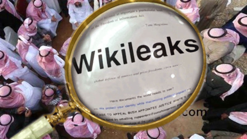 Arabistan'ın yıkıcı girişimlerine dair yeni belgelerin ifşa edilmesi