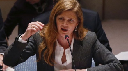 Pawer'den Bahreyn'e Milli Vefak İslami Cemiyeti tepkisi