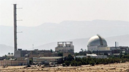 Kelompok Arab Minta IAEA Bahas Nuklir Israel