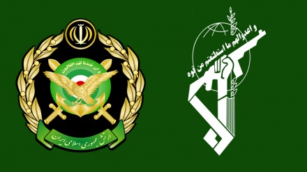 İran Devrim Muhafızları ve Ordusu, Trump'ın Kudüs kararını kınadı