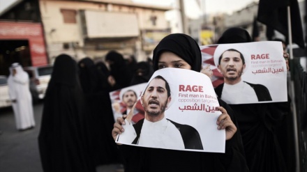 Bahrain: Goverbo dichiara fuorilegge il  gruppo di opposizione sciita al-Wefaq, congelati i loro beni