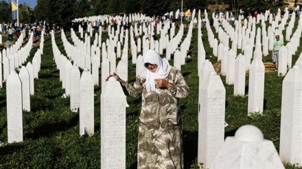 Bosnia to appeal ruling clearing Serbia of genocide