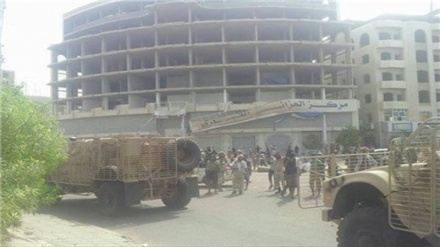 Aden Halkının BAE Aleyhindeki Gösterileri