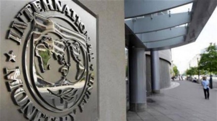 IMF: Saudi Harus Reformasi Total Sektor Pendidikan dan Bisnis