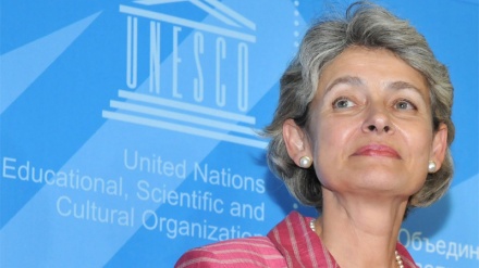 UNESCO : Janyewar Amurka Abun Takaici Ne_Bokova  