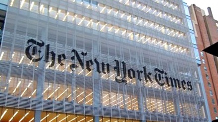 New York Times: Marekani ndio itapata pigo kubwa ikiwa itajiondoa katika JCPOA