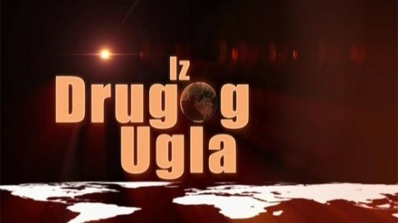 Ukopano još 30 žrtava genocida u Bosni i Hercegovini, ovoga puta u Prijedoru (21.07.2015)