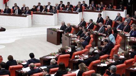 Izabran predsjednik Velike Narodne skupštine Republike Turske