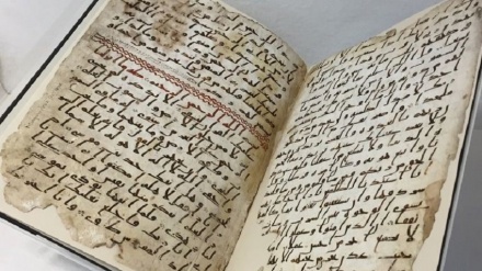 نمایش قدیمی ترین نسخه دست نویس قرآن در چین
