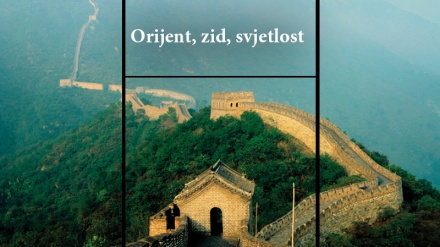 Orijent, zid, svjetlost (3. dio)		