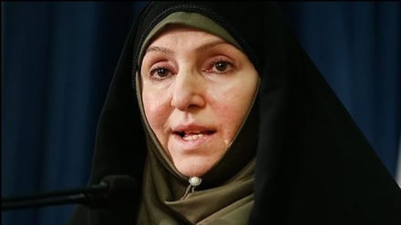 Ministar vanjskih poslova Irana učestvuje na zasjedanju u Beču