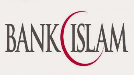 Morocco yaanza kutekeleza mfumo wa Benki za Kiislamu