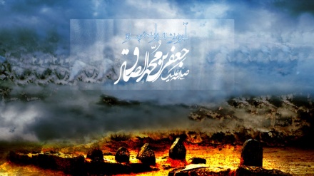 Martyrdom of Imam Sadeq (AS)