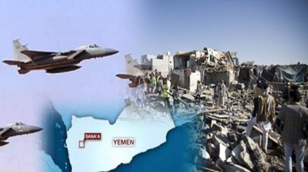 Utendaji dhaifu wa Jamii ya Kimataifa kuhusiana na maafa ya kibinadamu nchini Yemen