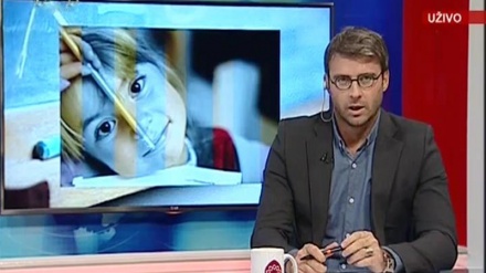 Problem naziva jezika bošnjačke djece u manjem BH enitetu (08.09.2015)