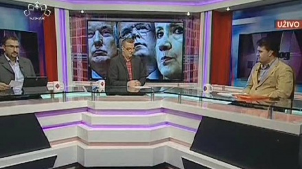 Predsjednički izbori u SAD 2016. (16.09.2015)