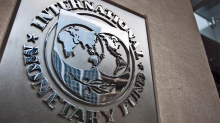 Protes IMF kepada Trump