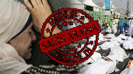 Velike kritike i pritisak na saudijske vlasti zbog tragedije na Mini (29.09.2015)