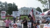 Okupljanje aktivista za ljudska prava protiv posjete kralja Selmana Americi