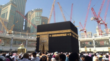 Projiciranja porodice Saud o iranskim hodočasnicima i obredu hadža