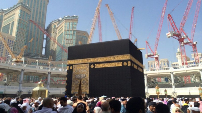 Projiciranja porodice Saud o iranskim hodočasnicima i obredu hadža