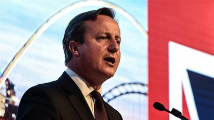 Reakcija Evropske komisije na britanski prijedlog za reformu odnosa sa EU 