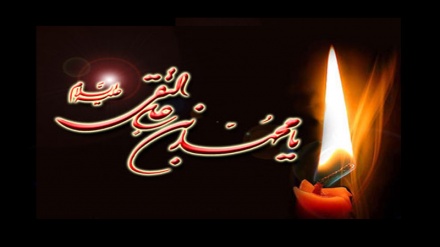 ইমাম হযরত জাওয়াদ (আ)'র শাহাদাতবার্ষিকী