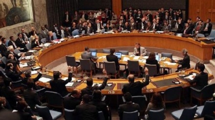 Vijeće sigurnosti osudilo Sjevernu Koreju