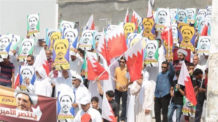 Nuna Goyon Bayan Al’ummar Bahrain Ga Sheikh Ali Salman 