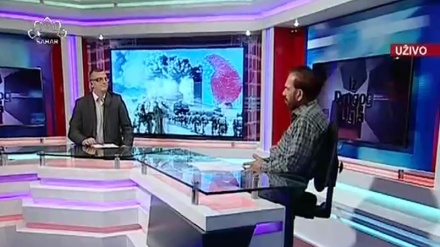 Da li je zatvoren dosije 11. septembar? (11.09.2015)