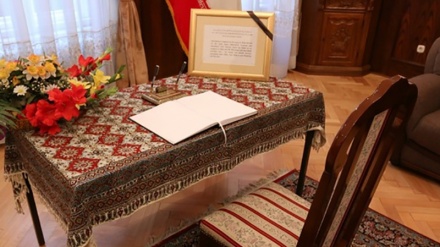 U Ambasadi Irana otvorena knjiga žalosti zbog smrti hadžija