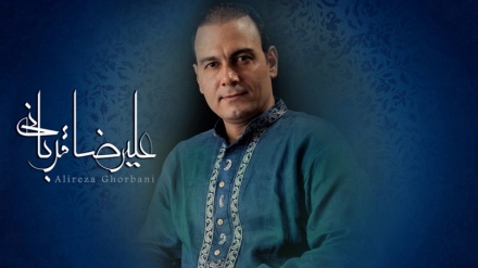 چله عشق