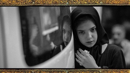 Ožalošćeni Iran