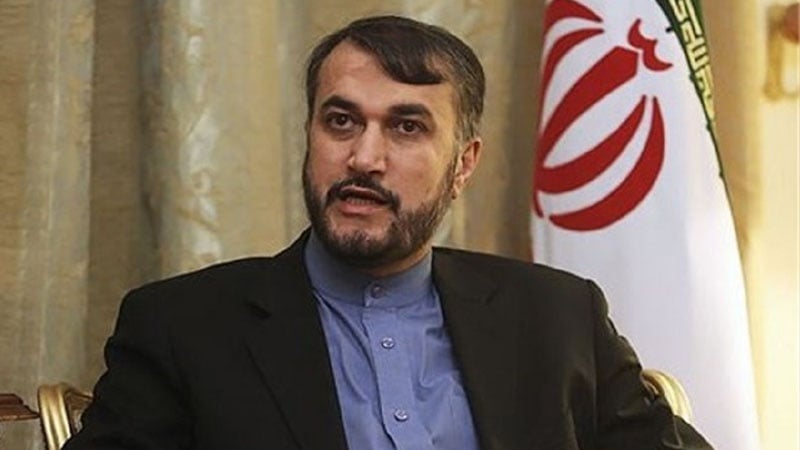 Pregovori Irana i Velike Britanije za rješenje regionalnih kriza