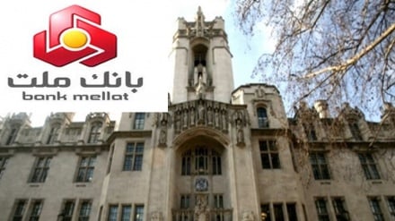 Reino Unido pagará indemnización al banco Mellat de Irán