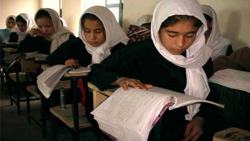 مدارس افغانستان