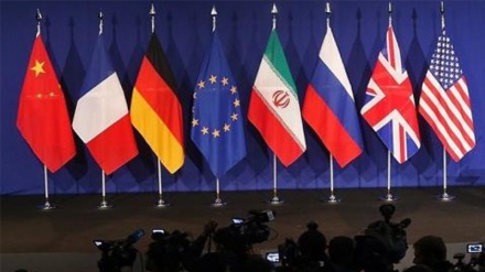 2. Sitzung gemeinsamer JCPOA-Kommission auf Außenministerebene