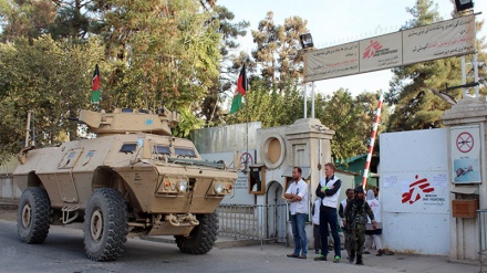 Pentagon: Kunduz hastanesine saldırı savaş suçları kapsamına girmiyor