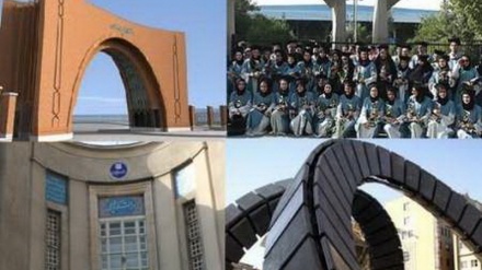 13 دانشگاه ایرانی در بین دانشگاه های برتر جهان