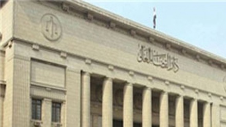 رای دادگاه جنایی قاهره علیه گروه اخوان المسلمین