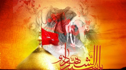 Moharam e Ashura em diferentes nações 1